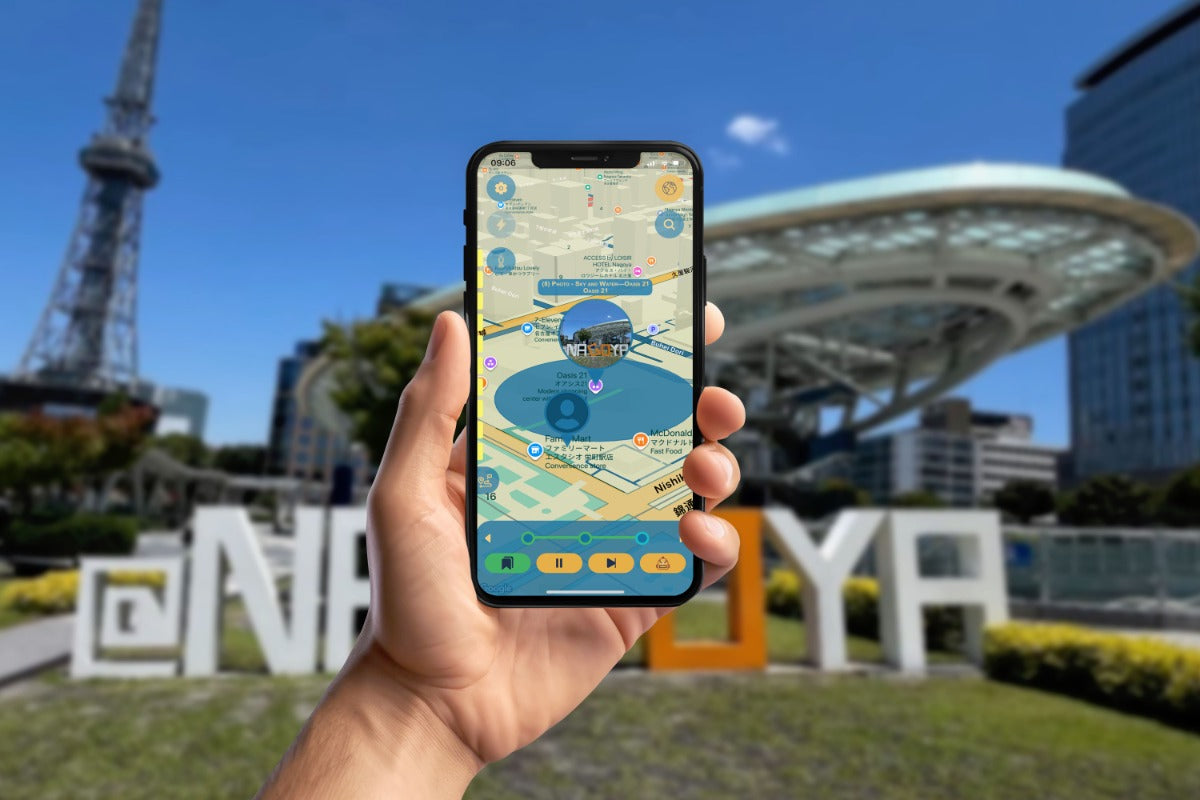 Nagoya: A Dragon's Dream Smartphone App Walking Tour