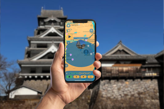 Kumamoto's Kinmasa's Kingdom Smartphone App Walking Tour