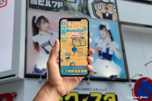 Akihabara ~ Anime, Manga & Games Smartphone App Walking Tour
