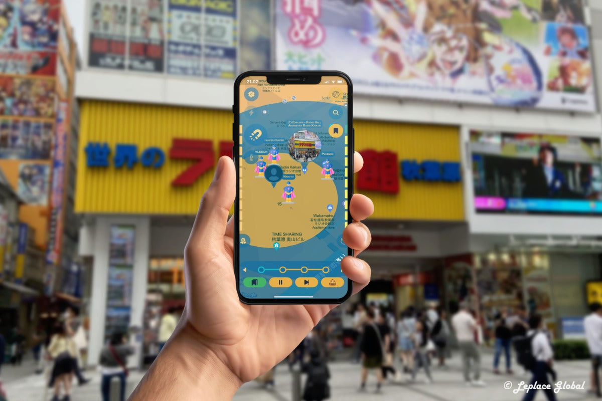 Akihabara ~ Anime, Manga & Games Smartphone App Walking Tour