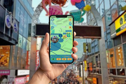 Shibuya Spheres Smartphone App Walking Tour