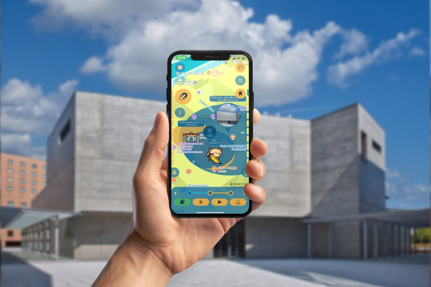 Amazing Akita Adventures - A doggy's Discovery Smartphone App Walking Tour