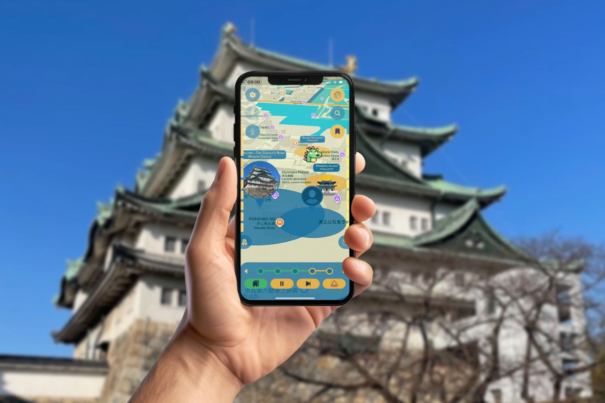 Nagoya: A Dragon's Dream Smartphone App Walking Tour