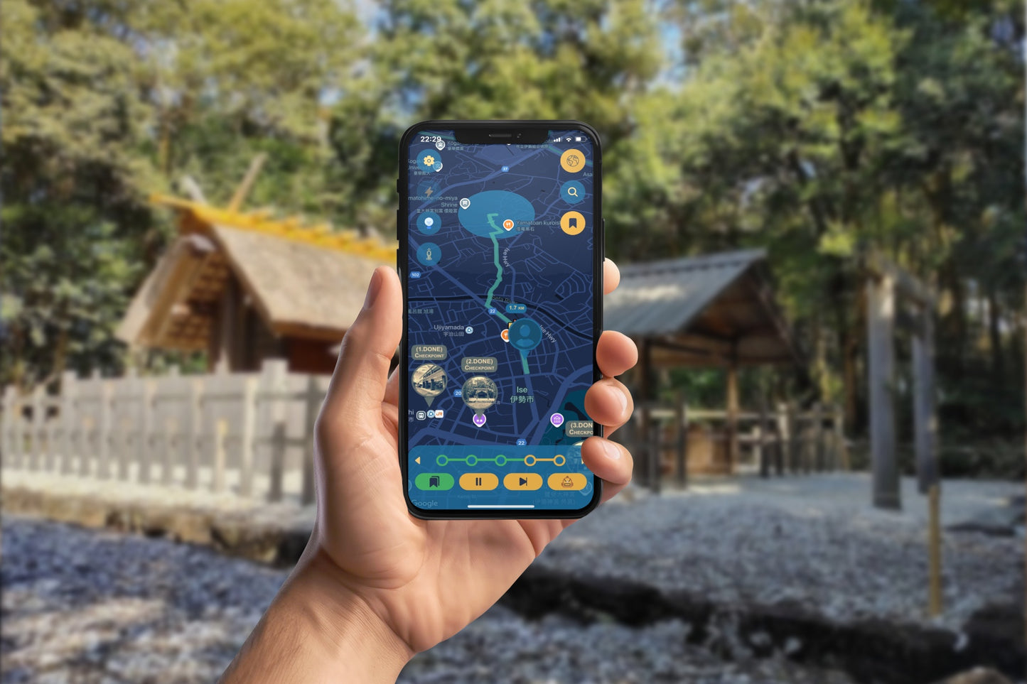 Ise's Illustrious Immersion Smartphone App Walking Tour