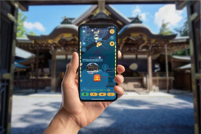 Ise's Illustrious Immersion Smartphone App Walking Tour