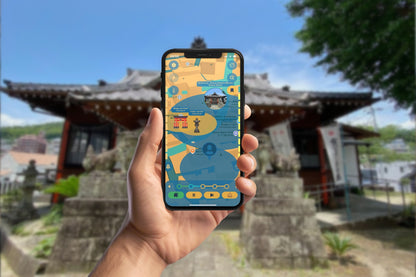 Kumamoto's Kinmasa's Kingdom Smartphone App Walking Tour