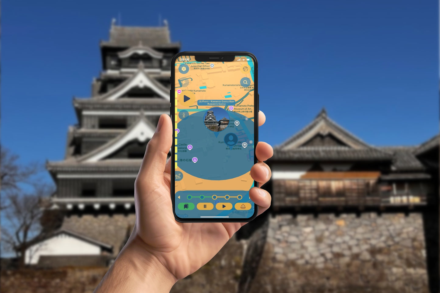 Kumamoto's Kinmasa's Kingdom Smartphone App Walking Tour