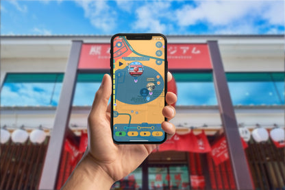 Kumamoto's Kinmasa's Kingdom Smartphone App Walking Tour