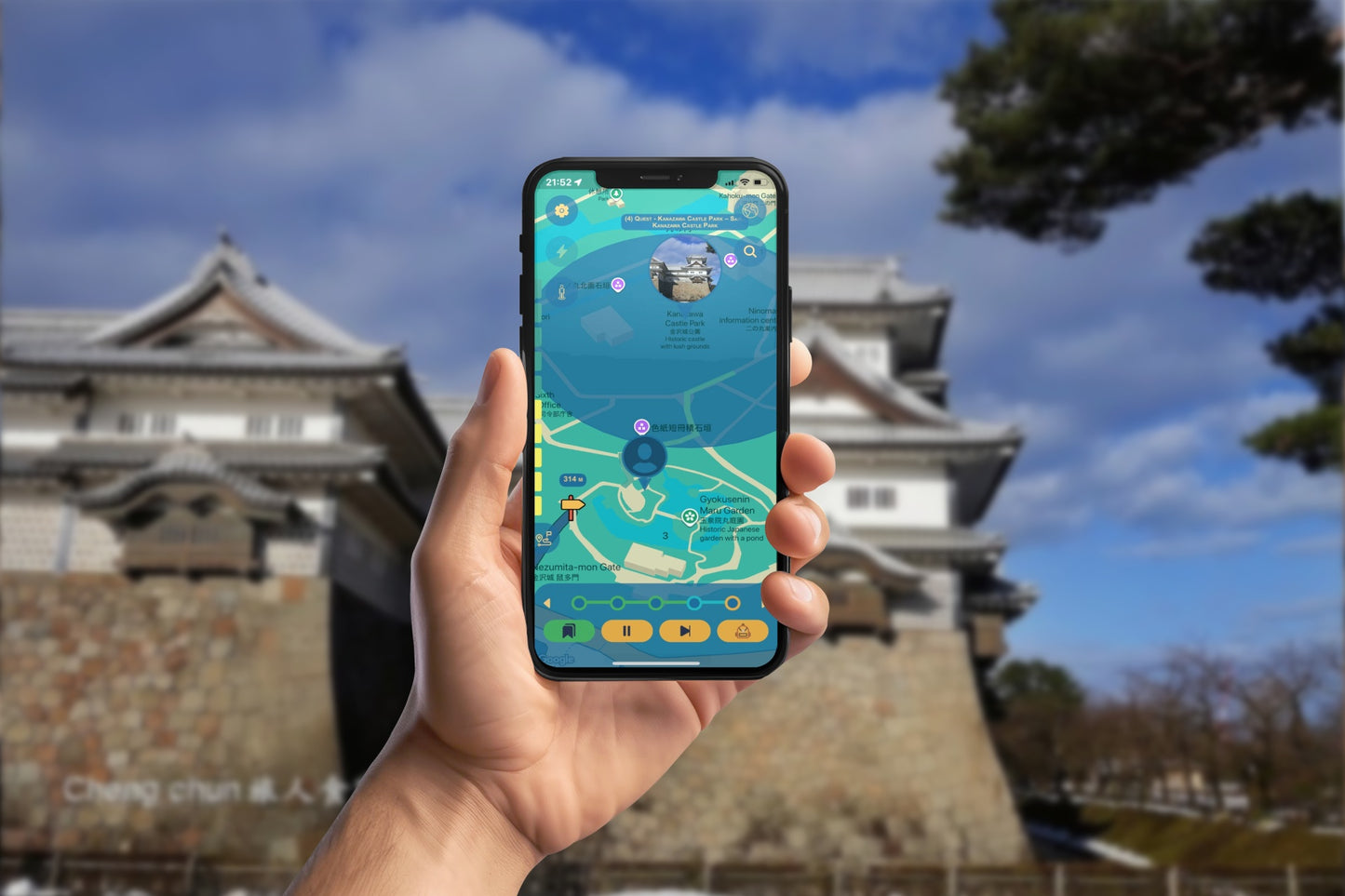 Kanazawa's Kaleidoscopic Journey Smartphone App Walking Tour