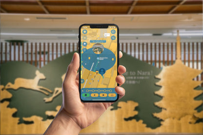 Nara's Nimble excavation Smartphone App Walking Tour