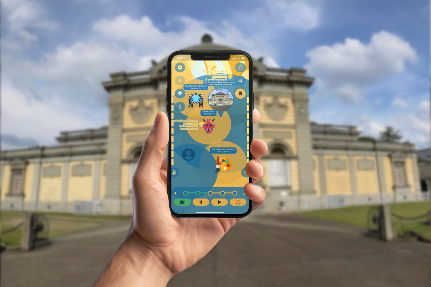 Nara's Nimble excavation Smartphone App Walking Tour