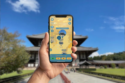 Nara's Nimble excavation Smartphone App Walking Tour