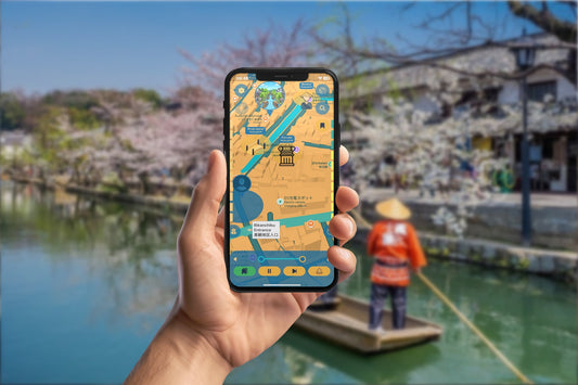 Edo Kurashiki - Religion, Trade, and History Tour Smartphone App Walking Tour